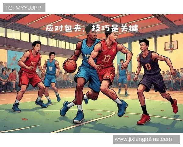 深圳排球队包夹战术解析及其对比赛的影响与启示 深圳排球队包夹战术解析及其对比赛的影响与启示