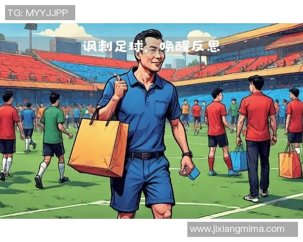 皮肤之下的足球明星们：他们的故事与荣耀交织的旅程