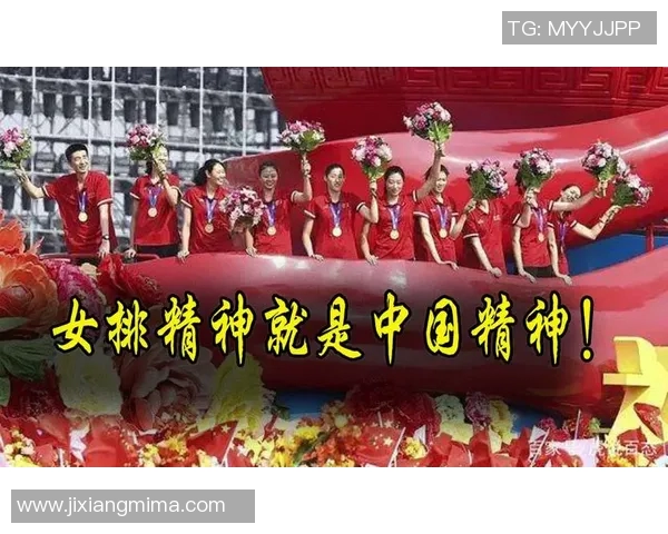 深圳排球队的奋斗与荣耀:一段排球精神的真实纪实之旅 深圳排球队的奋斗与荣耀:一段排球精神的真实纪实之旅