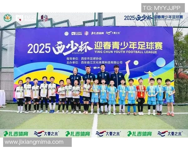 荣耀时刻:与足球明星畅谈夺冠背后的故事与心路历程 荣耀时刻:与足球明星畅谈夺冠背后的故事与心路历程