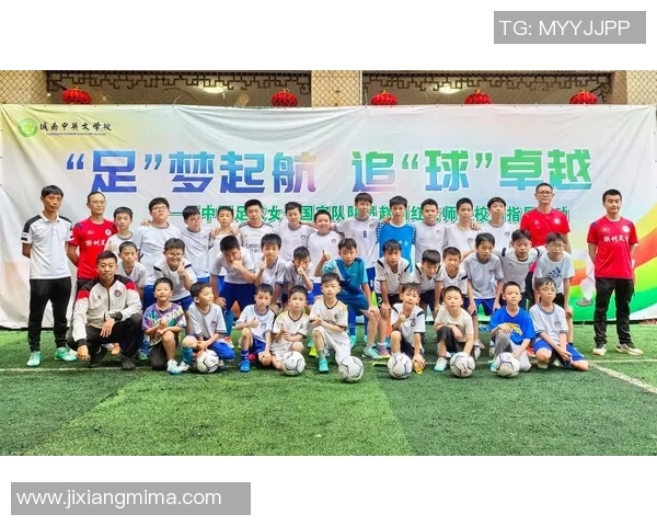 唐山南湖足球明星闪耀香港赛场展现中国足球新风采 唐山南湖足球明星闪耀香港赛场展现中国足球新风采