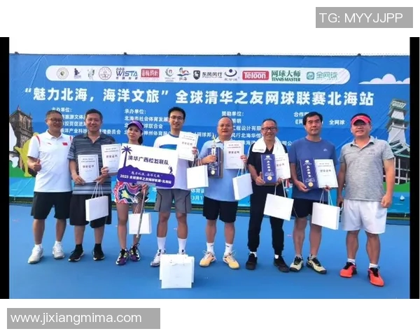 广州网球队战术分析:如何在联赛中展现实力与团队协作