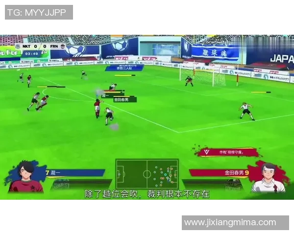 恩施地区足球明星的崛起与发展历程探讨 恩施地区足球明星的崛起与发展历程探讨