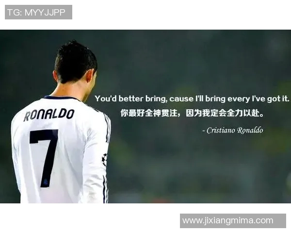 测试自己的足球明星模板打造属于你的足球传奇之路