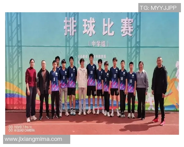 成都排球队在排球配合排行榜中荣获第九名展现出强劲实力与团队默契