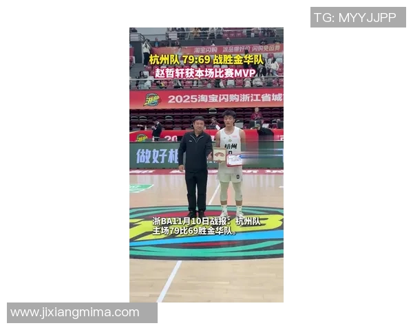 杭州乒乓球队在挑战赛中以69分稳居积分榜首位展现强劲实力