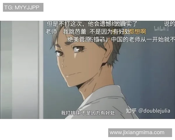 武汉排球队的力量揭秘:排球巨献背后的故事与荣耀