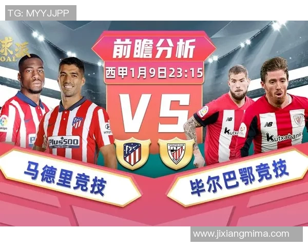 洲际杯回顾：杭州羽毛球队的竞技状态与表现分析