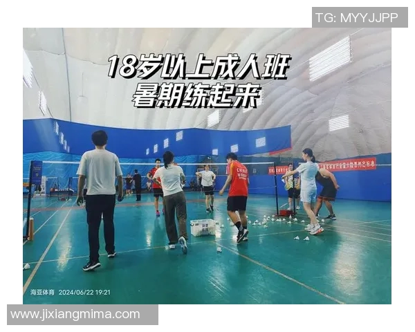 广州羽毛球队力量争议引发热议背后的训练与竞技真相探讨