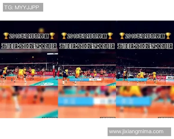 成都排球队节奏对比深度解析与战术探讨