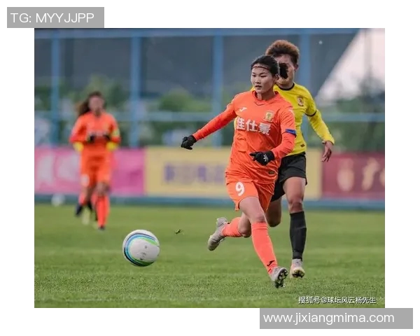 杭州足球队在奥运会积分榜中以91分稳居第一名展现强劲实力