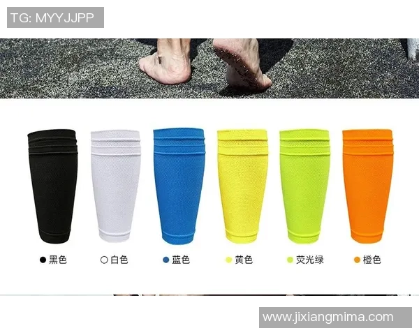 提升足球训练效果的袜套选择与使用技巧解析