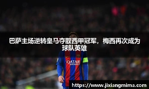 乐天堂F88天使