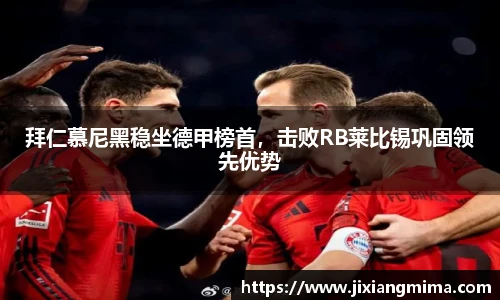 F88乐天堂官网