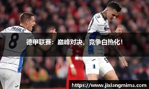 乐天堂f88官方网站