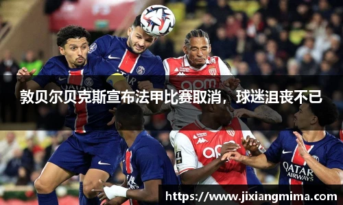 乐天堂体育官网