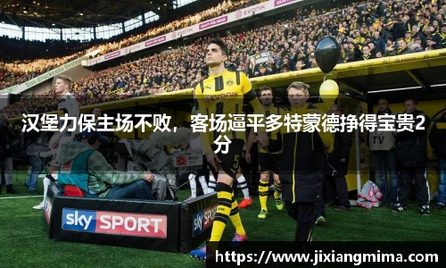 F88乐天堂官网
