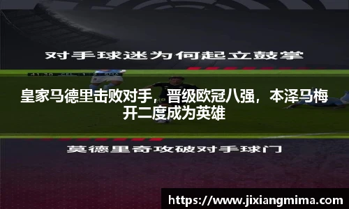 乐天堂F88天使