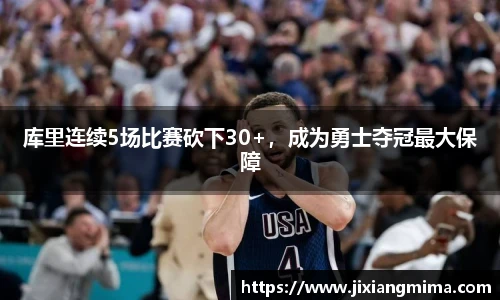 F88乐天堂官网