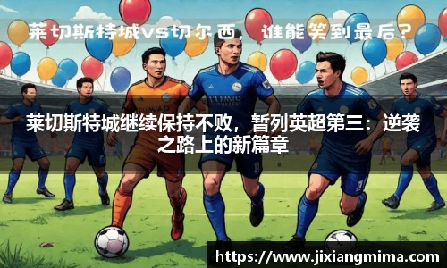 乐天堂F88天使
