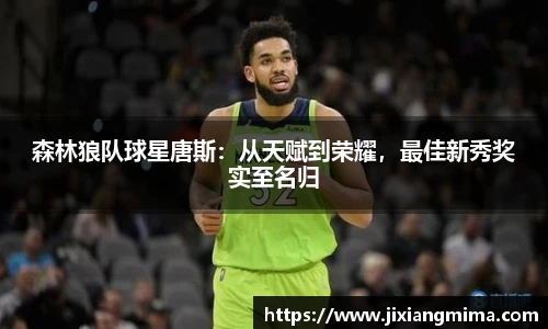 F88乐天堂官网