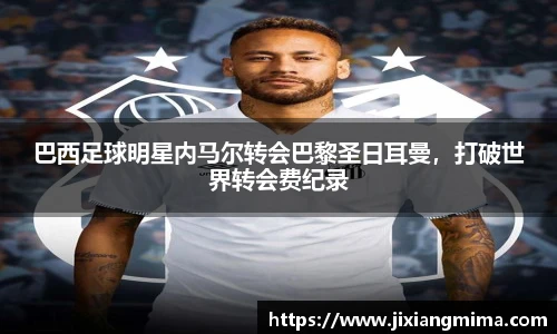 乐天堂f88官方网站