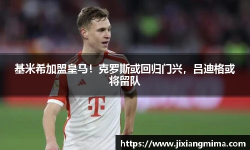 乐天堂f88官方网站