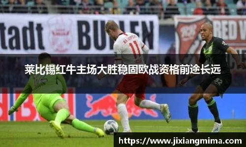 F88乐天堂官网
