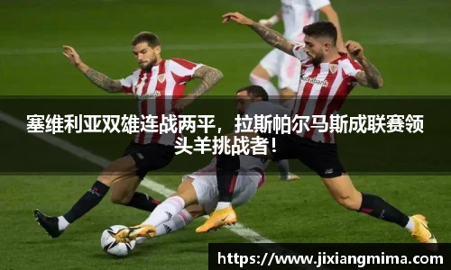 F88乐天堂官网