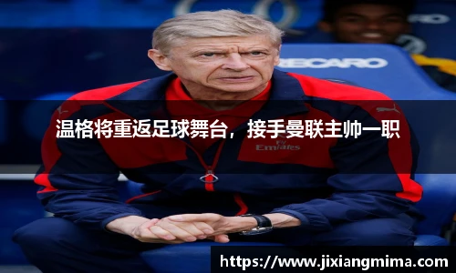 F88乐天堂官网