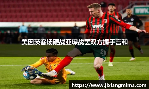 乐天堂体育官网