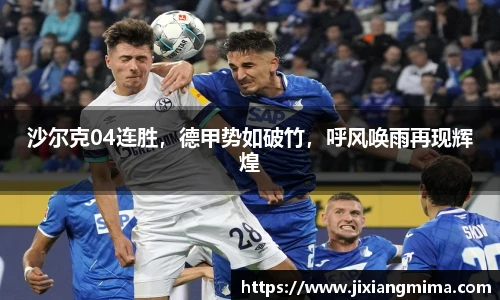 乐天堂F88天使
