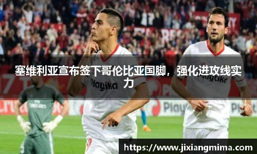 乐天堂体育官网