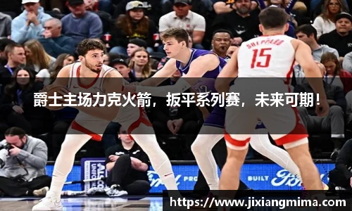 F88乐天堂官网