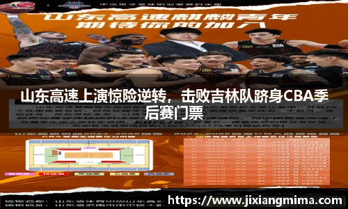乐天堂体育官网