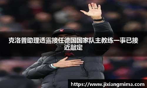 乐天堂F88天使