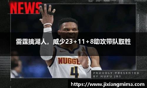 乐天堂体育官网