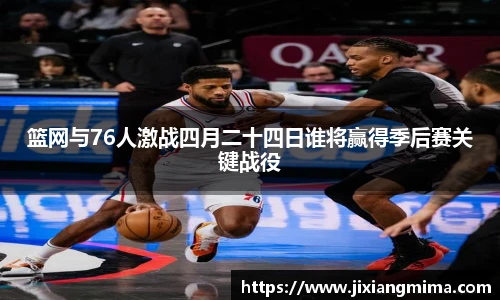 F88乐天堂官网