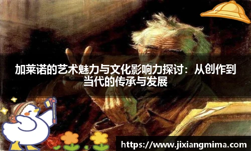 乐天堂体育官网