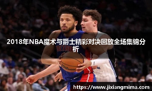 乐天堂F88天使