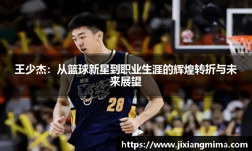 F88乐天堂官网
