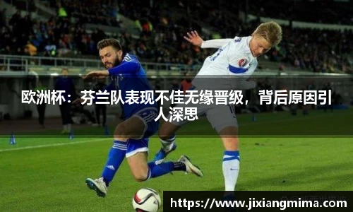 乐天堂F88天使