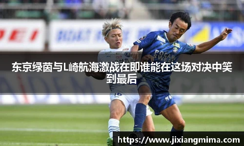 乐天堂体育官网