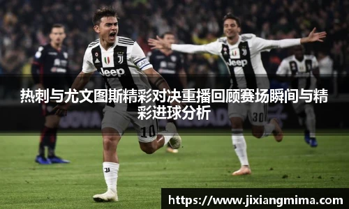 F88乐天堂官网