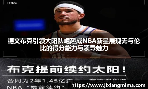 乐天堂F88天使