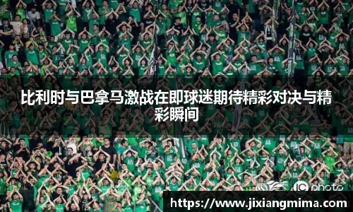 乐天堂f88官方网站