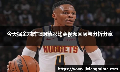 乐天堂f88官方网站