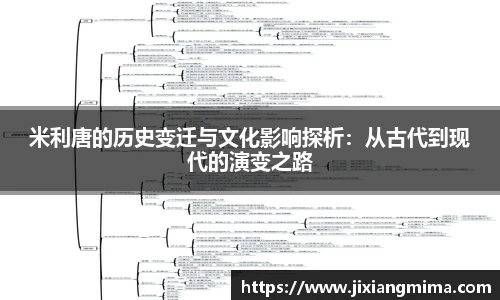 乐天堂f88官方网站