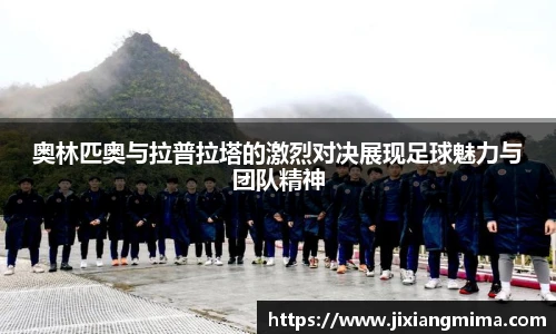 乐天堂f88官方网站