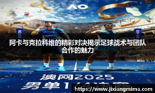 乐天堂f88官方网站